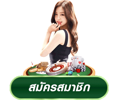cashgame168